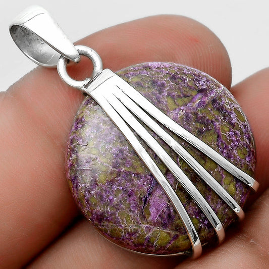 Natural Purpurite - South Africa Pendant P-1302 SDP120979