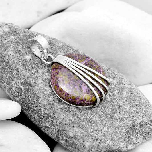 Natural Purpurite - South Africa Pendant P-1302 SDP120979
