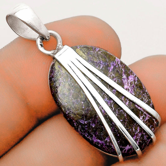 Natural Purpurite - South Africa Pendant P-1302 SDP120990