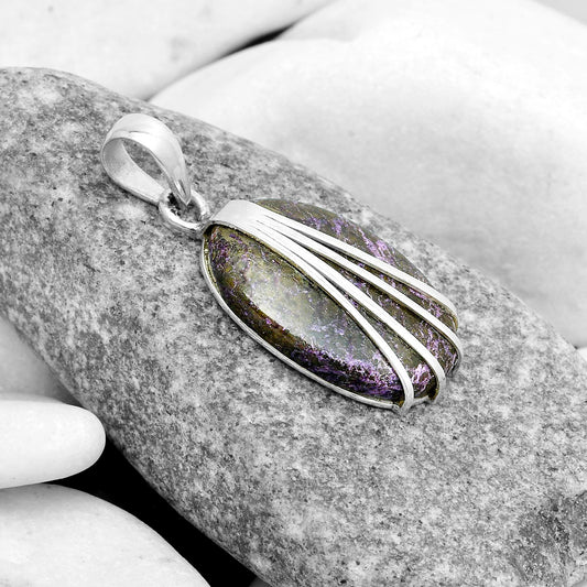 Natural Purpurite - South Africa Pendant P-1302 SDP120990
