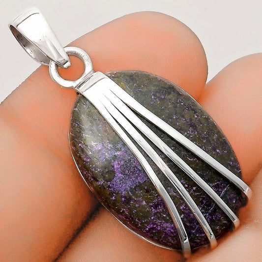 Natural Purpurite - South Africa Pendant P-1302 SDP121006