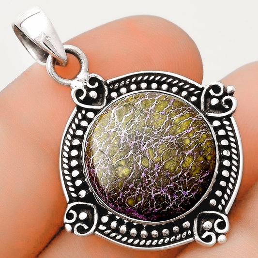 Natural Purpurite - South Africa Pendant P-1040 SDP121024