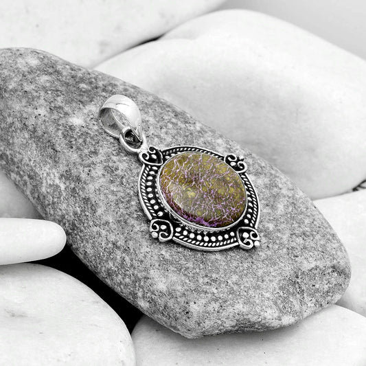 Natural Purpurite - South Africa Pendant P-1040 SDP121024