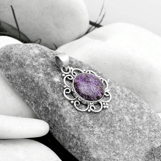 Natural Purpurite - South Africa Pendant P-1699 SDP121240