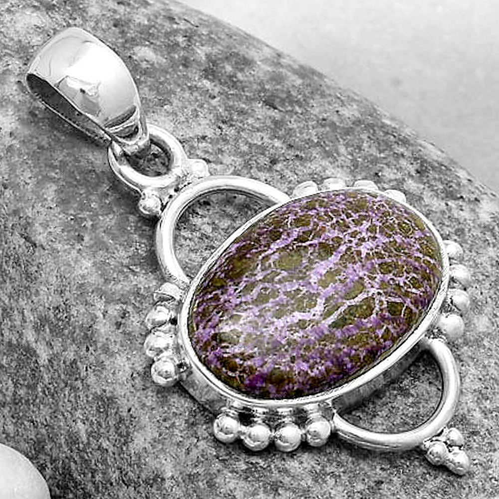 Natural Purpurite - South Africa Pendant P-1639 SDP121374