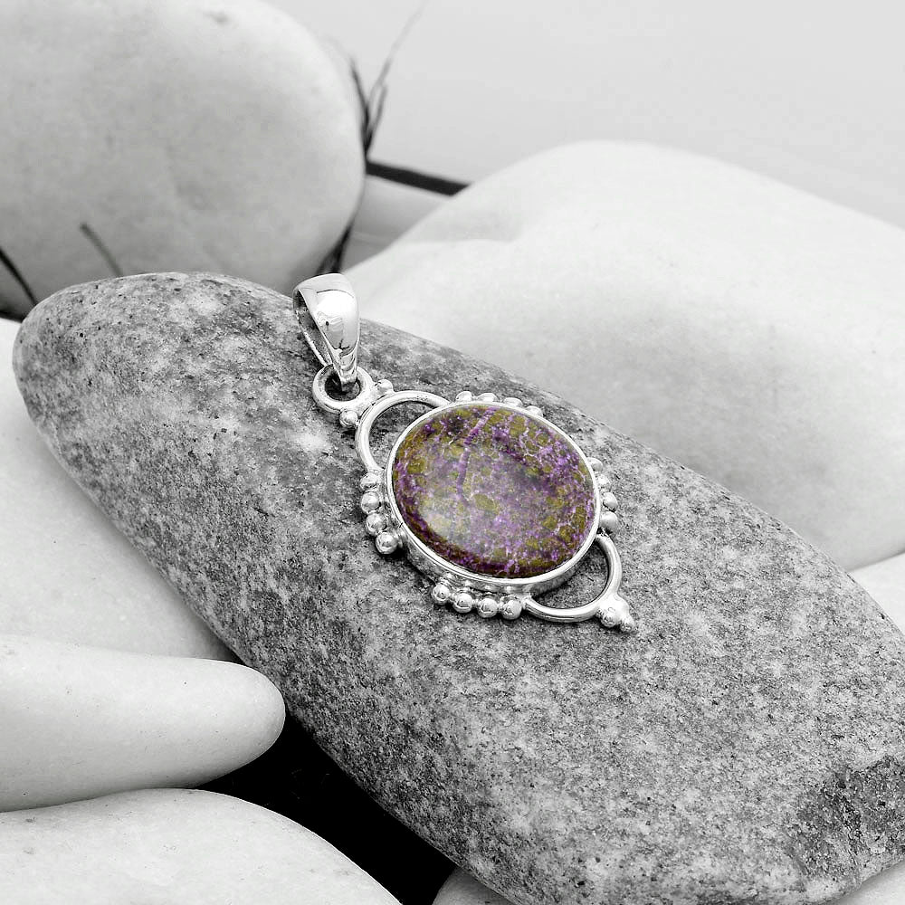 Natural Purpurite - South Africa Pendant P-1639 SDP121397