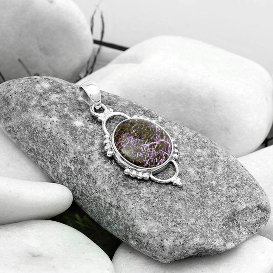 Natural Purpurite - South Africa Pendant P-1639 SDP121408