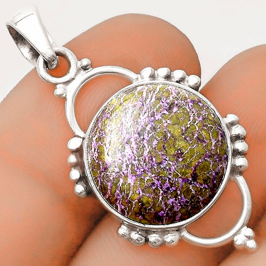 Natural Purpurite - South Africa Pendant P-1639 SDP121415