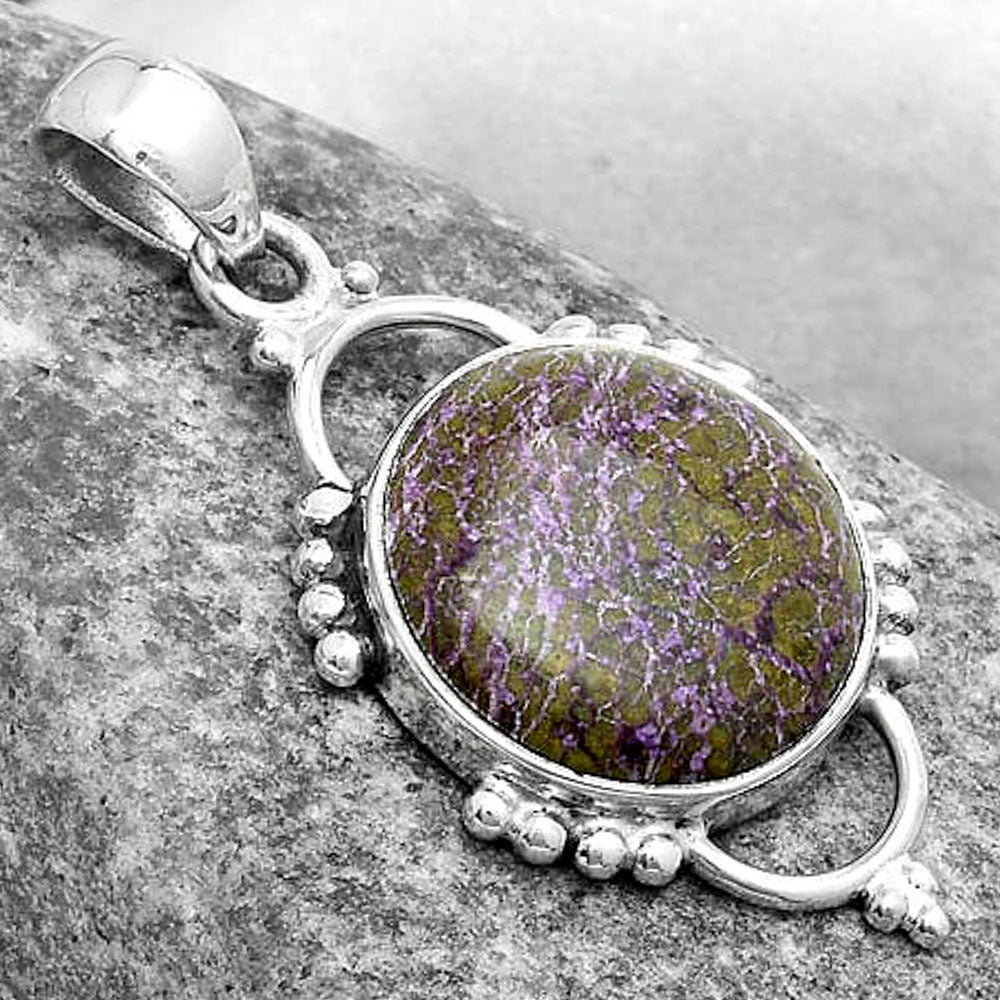 Natural Purpurite - South Africa Pendant P-1639 SDP121415