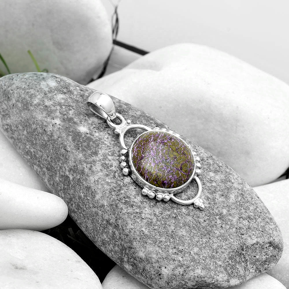 Natural Purpurite - South Africa Pendant P-1639 SDP121415