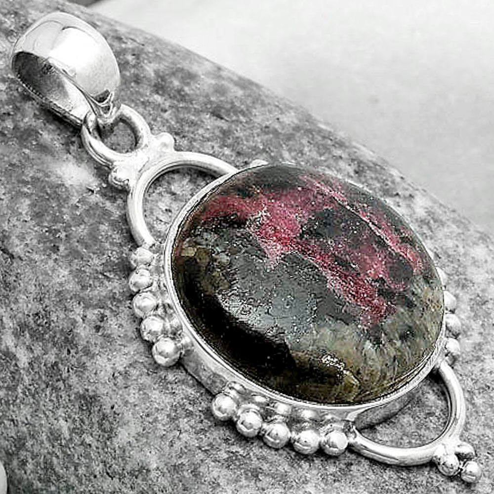 Natural Russian Eudialyte Pendant P-1639 SDP121417
