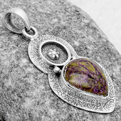 Natural Purpurite - South Africa Pendant P-1716 SDP121717