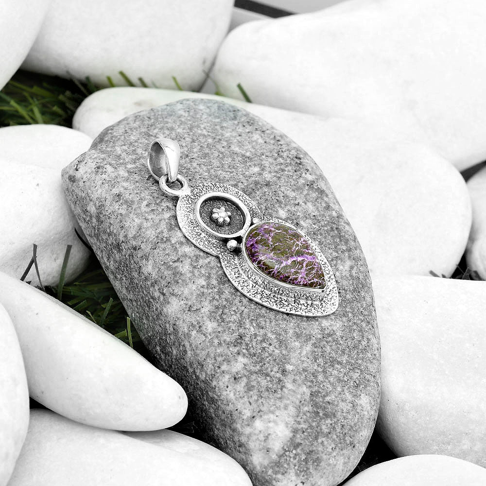 Natural Purpurite - South Africa Pendant P-1716 SDP121739