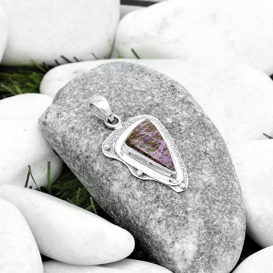Natural Purpurite - South Africa Pendant P-1498 SDP121786
