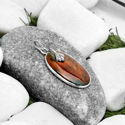 Natural Rare Cady Mountain Agate Pendant P-1700 SDP122496