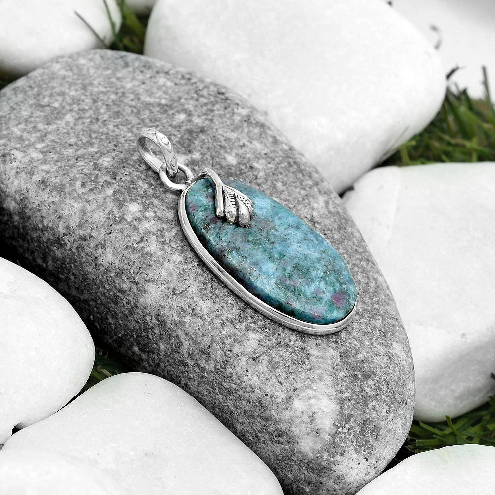 Natural Ruby In Kyanite Pendant P-1700 SDP122519