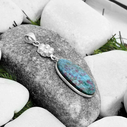 Natural Ruby In Kyanite Pendant P-1211 SDP123198