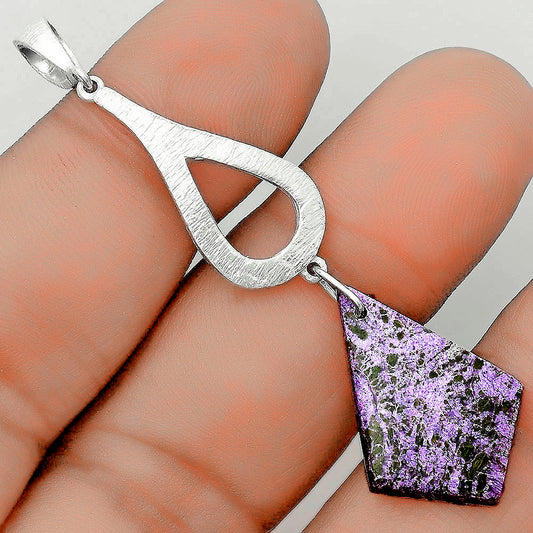 Natural Purpurite - South Africa Pendant P-1595 SDP123700