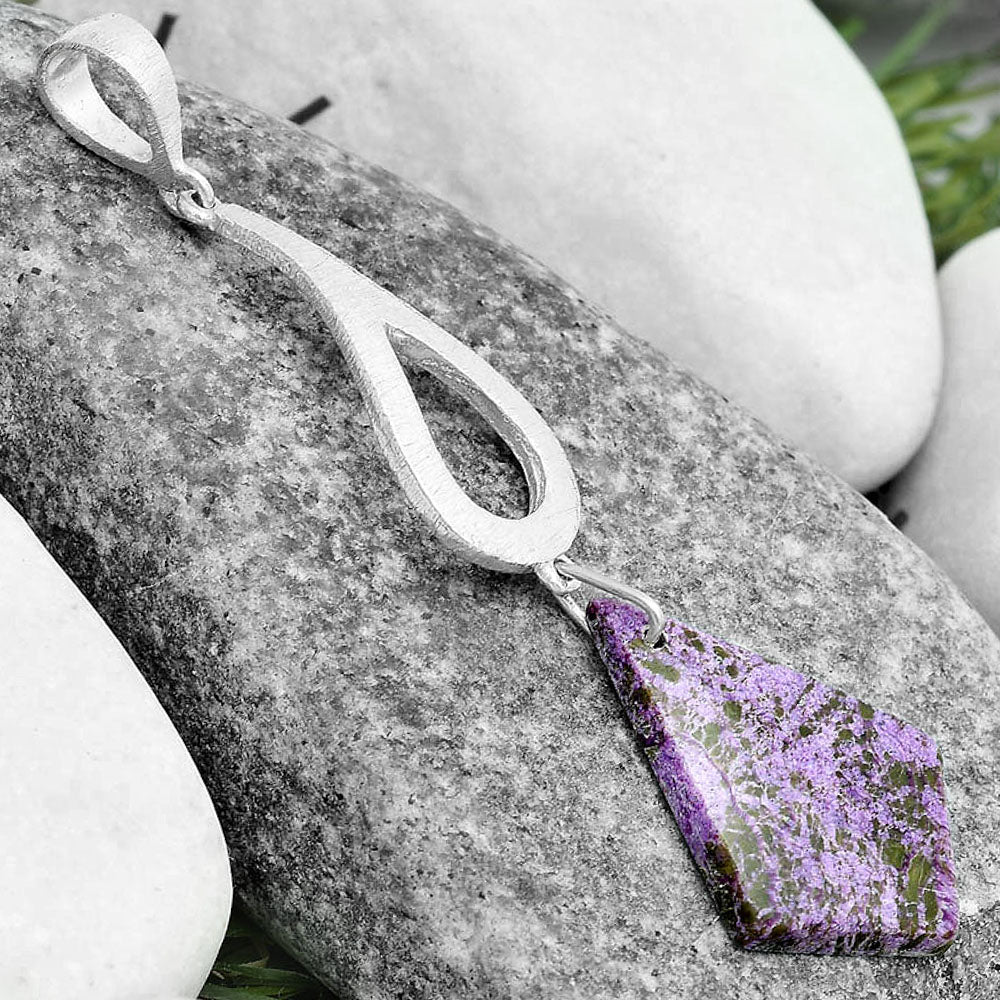 Natural Purpurite - South Africa Pendant P-1595 SDP123700