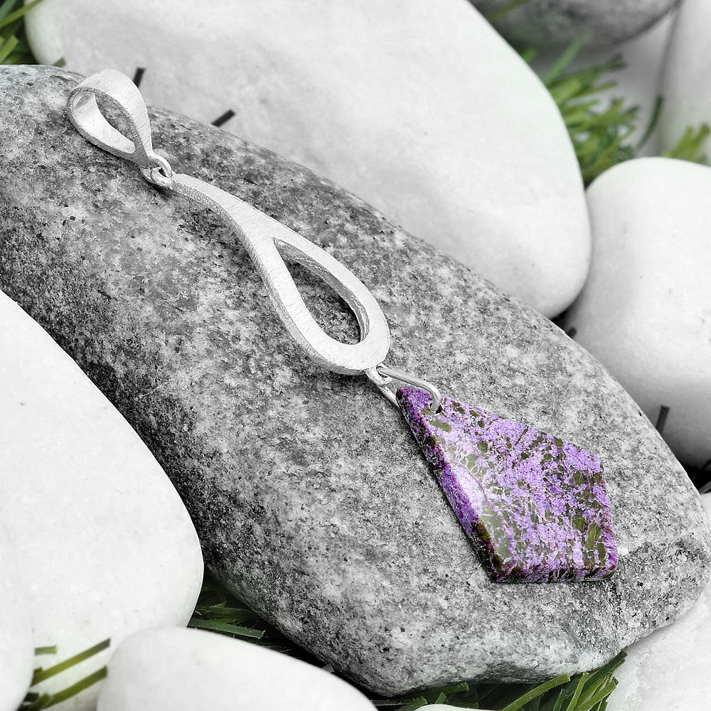 Natural Purpurite - South Africa Pendant P-1595 SDP123700