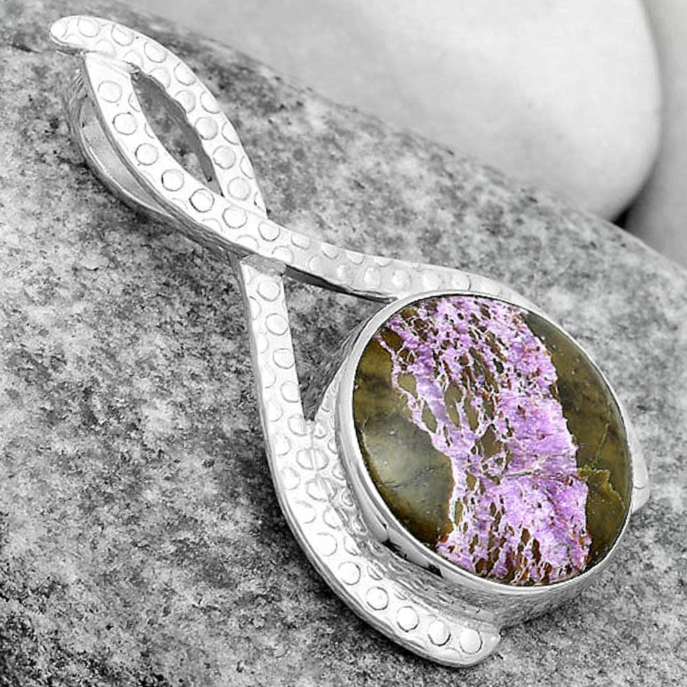 Natural Purpurite - South Africa Pendant P-1549 SDP123782