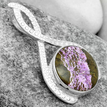 Natural Purpurite - South Africa Pendant P-1549 SDP123782