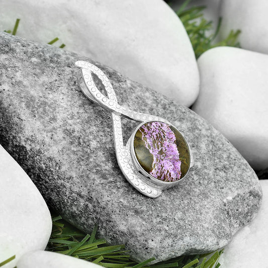 Natural Purpurite - South Africa Pendant P-1549 SDP123782