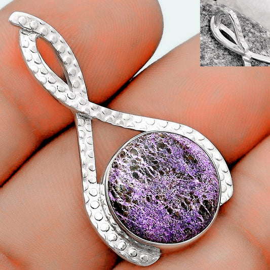 Natural Purpurite - South Africa Pendant P-1549 SDP123791