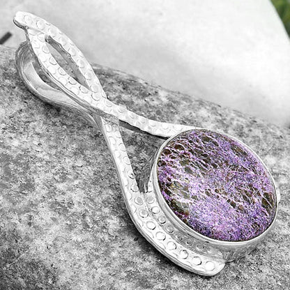 Natural Purpurite - South Africa Pendant P-1549 SDP123791