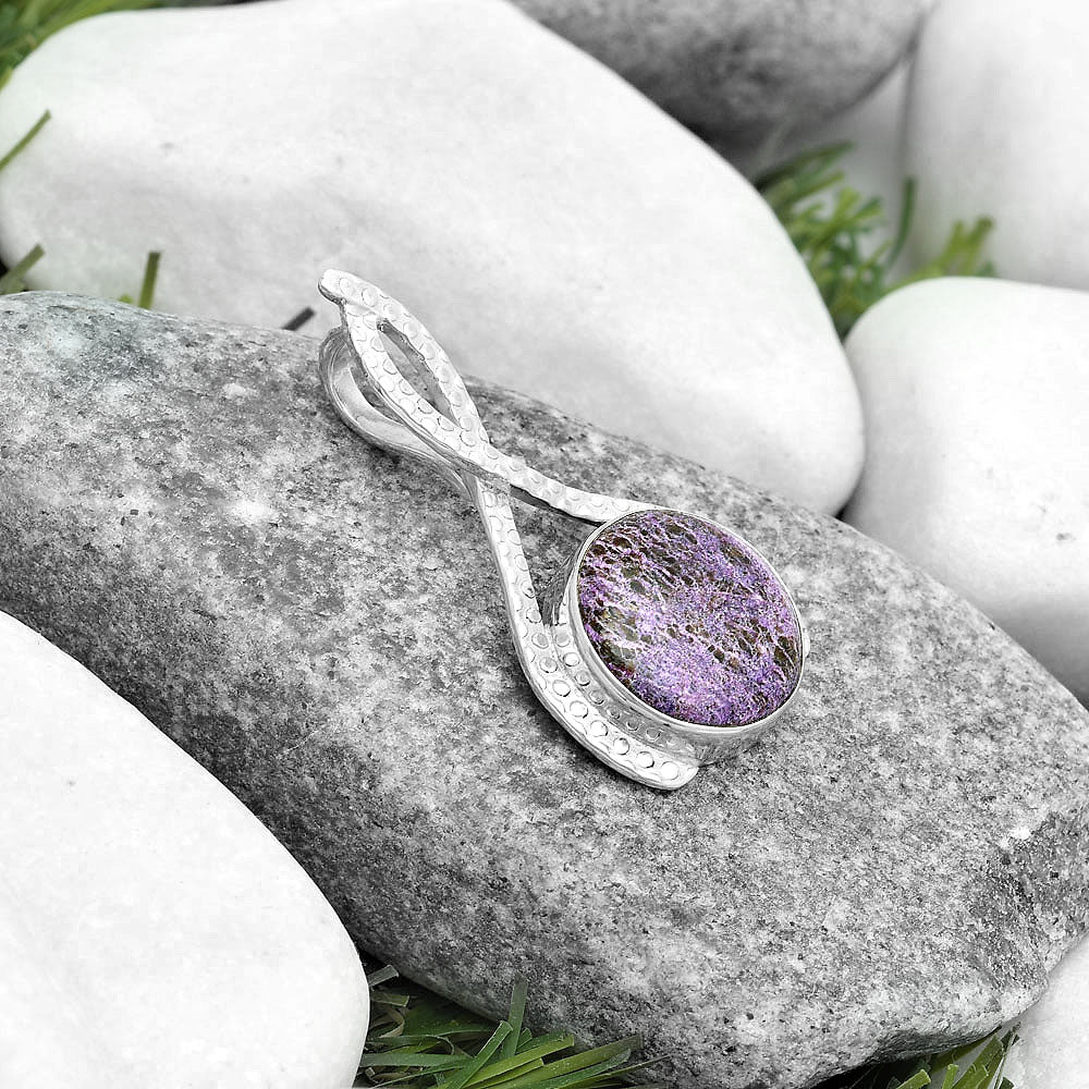 Natural Purpurite - South Africa Pendant P-1549 SDP123791