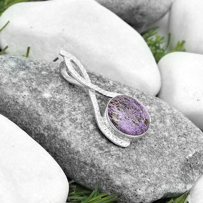 Natural Purpurite - South Africa Pendant P-1549 SDP123791