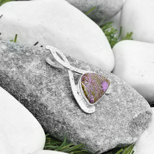 Natural Purpurite - South Africa Pendant P-1549 SDP123802