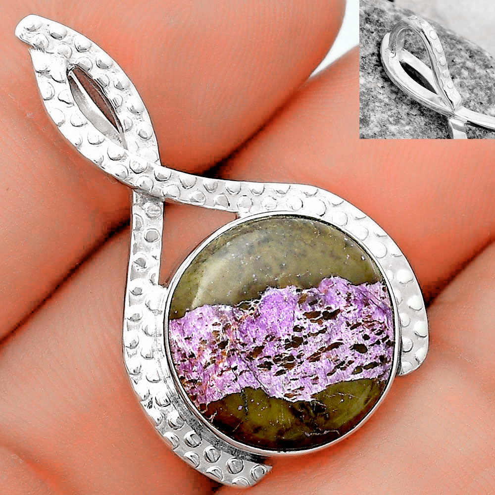 Natural Purpurite - South Africa Pendant P-1549 SDP123813