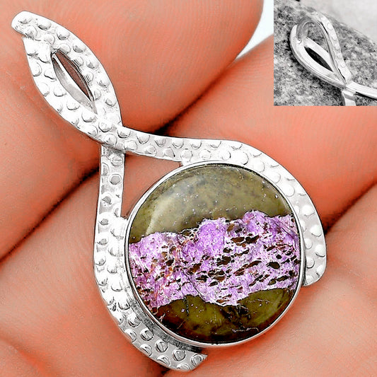 Natural Purpurite - South Africa Pendant P-1549 SDP123813