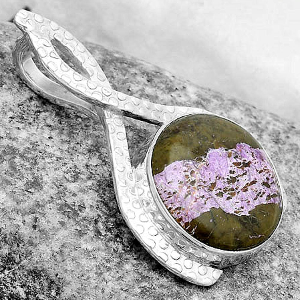 Natural Purpurite - South Africa Pendant P-1549 SDP123813