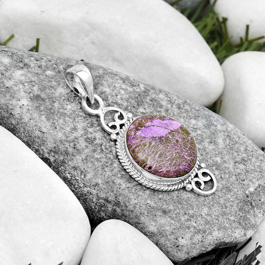 Natural Purpurite - South Africa Pendant P-1696 SDP124035