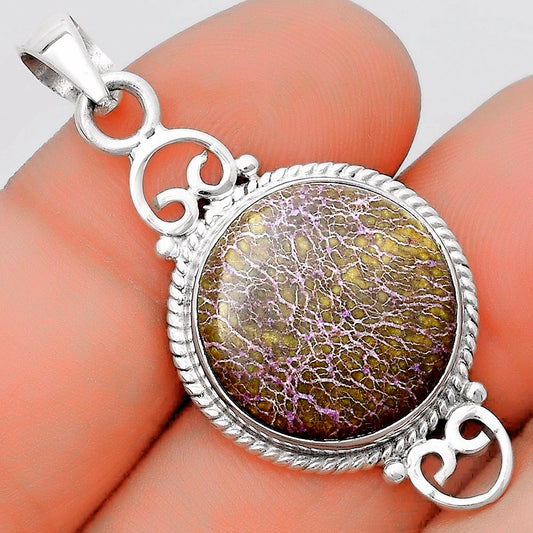 Natural Purpurite - South Africa Pendant P-1696 SDP124036