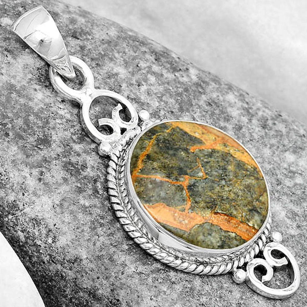 Natural Moroccan Yellow Jacket Jasper Pendant P-1696 SDP124041