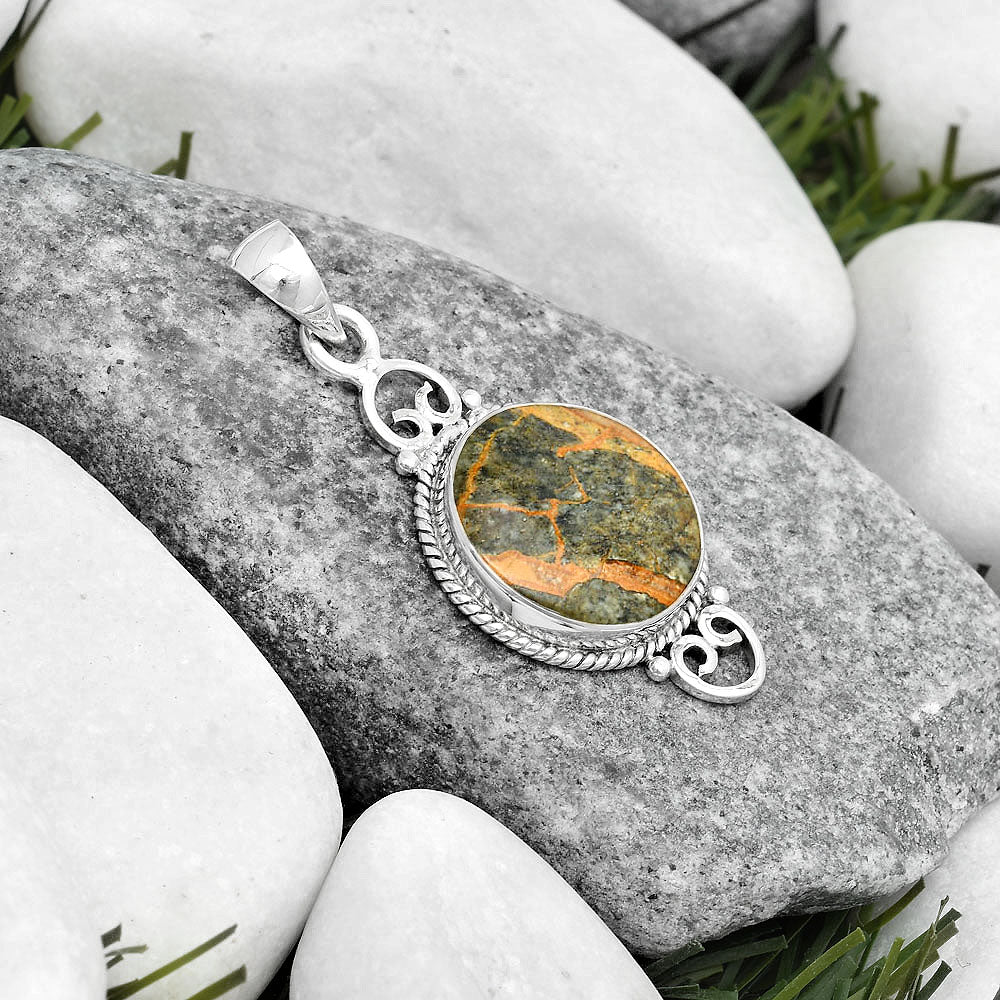Natural Moroccan Yellow Jacket Jasper Pendant P-1696 SDP124041