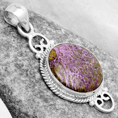 Natural Purpurite - South Africa Pendant P-1696 SDP124053