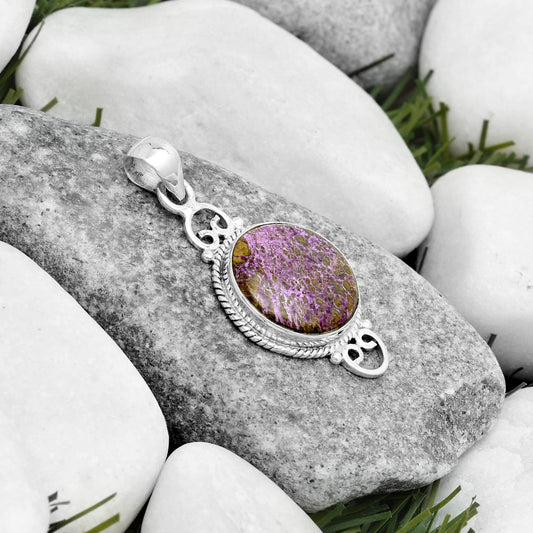Natural Purpurite - South Africa Pendant P-1696 SDP124053