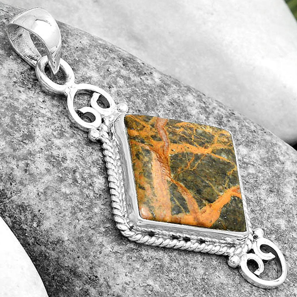 Natural Moroccan Yellow Jacket Jasper Pendant P-1696 SDP124062