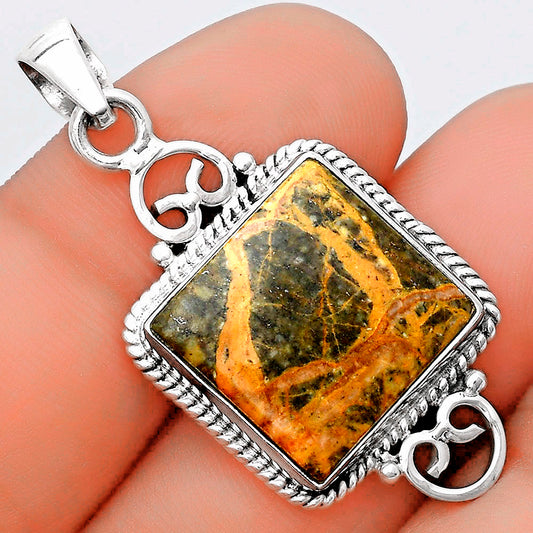 Natural Moroccan Yellow Jacket Jasper Pendant P-1696 SDP124077