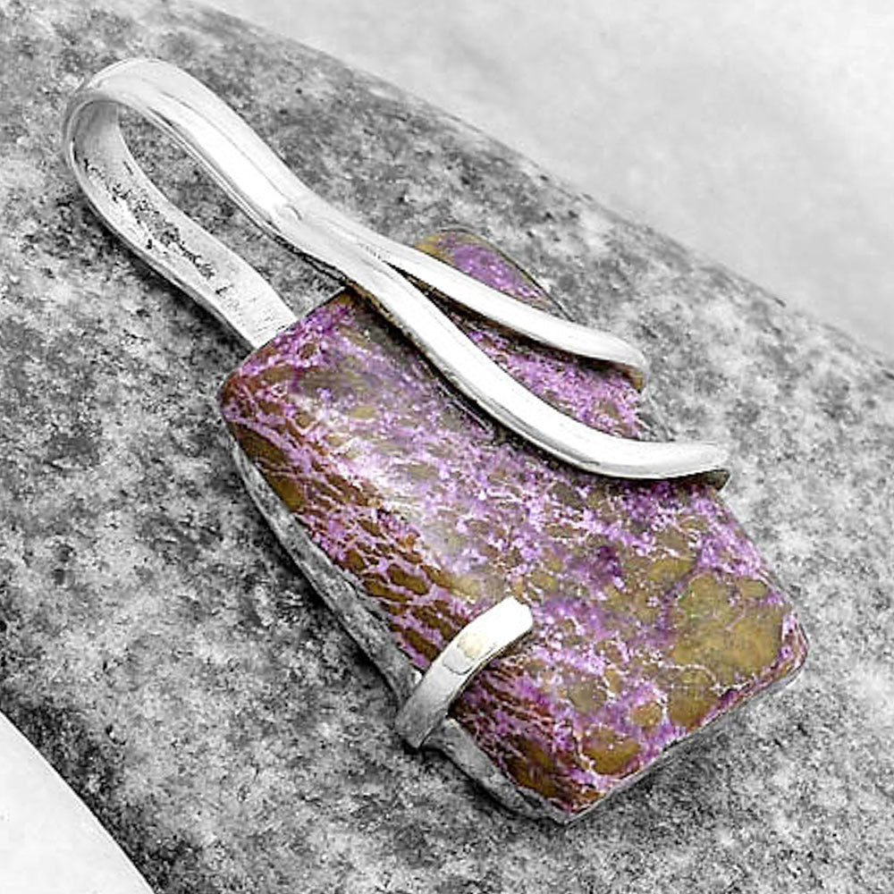 Natural Purpurite - South Africa Pendant P-1165 SDP124314