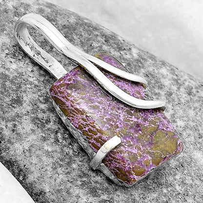 Natural Purpurite - South Africa Pendant P-1165 SDP124314