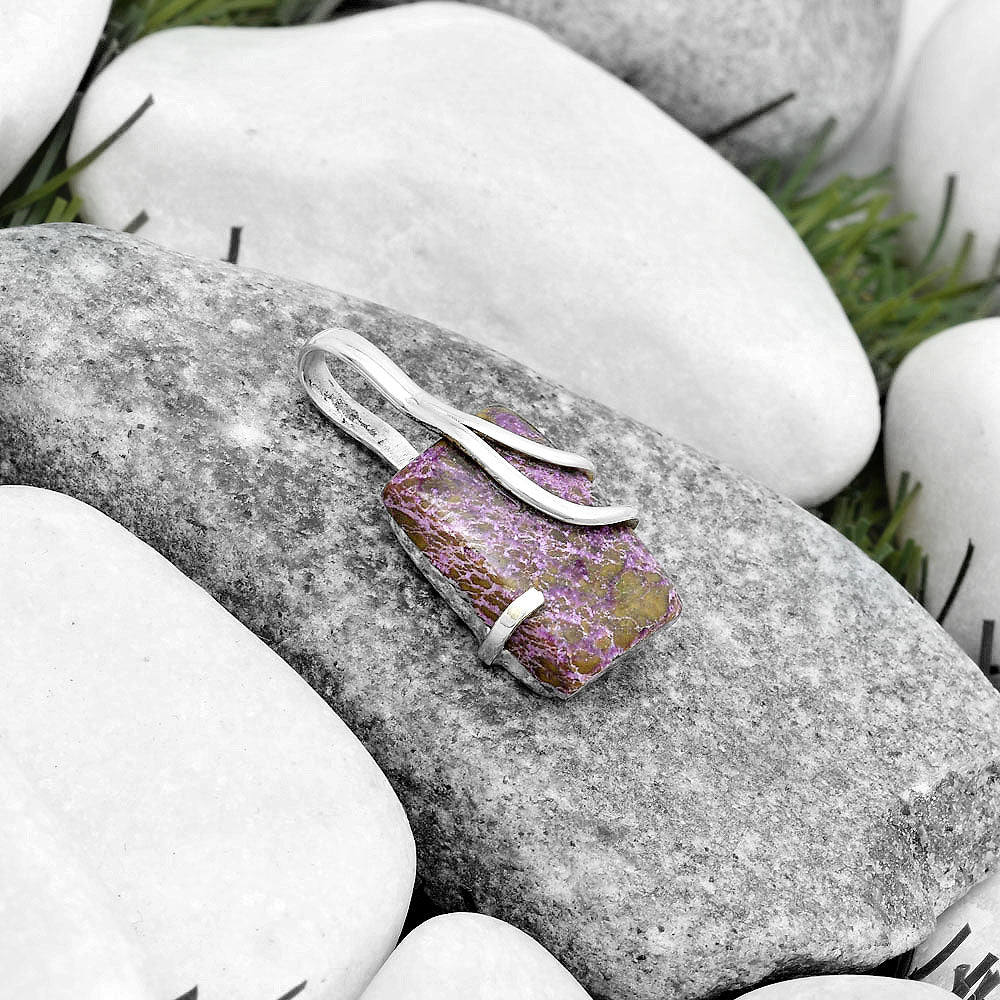 Natural Purpurite - South Africa Pendant P-1165 SDP124314