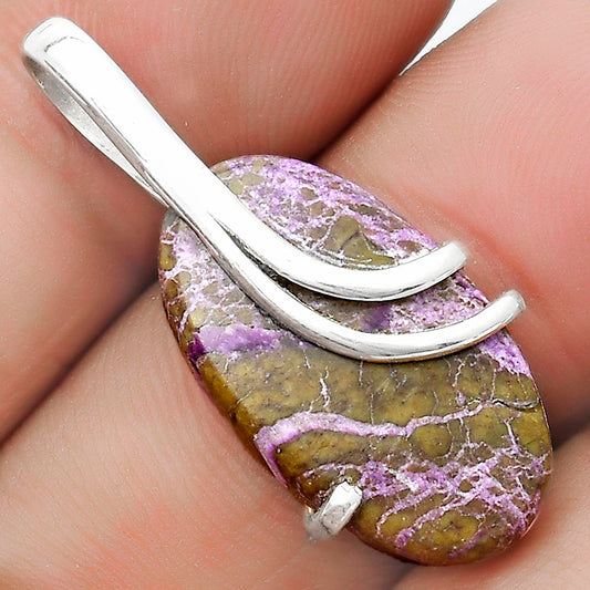 Natural Purpurite - South Africa Pendant P-1165 SDP124340