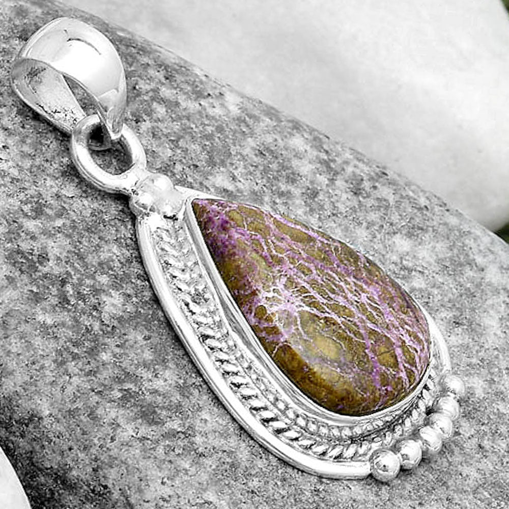 Natural Purpurite - South Africa Pendant P-1511 SDP124364