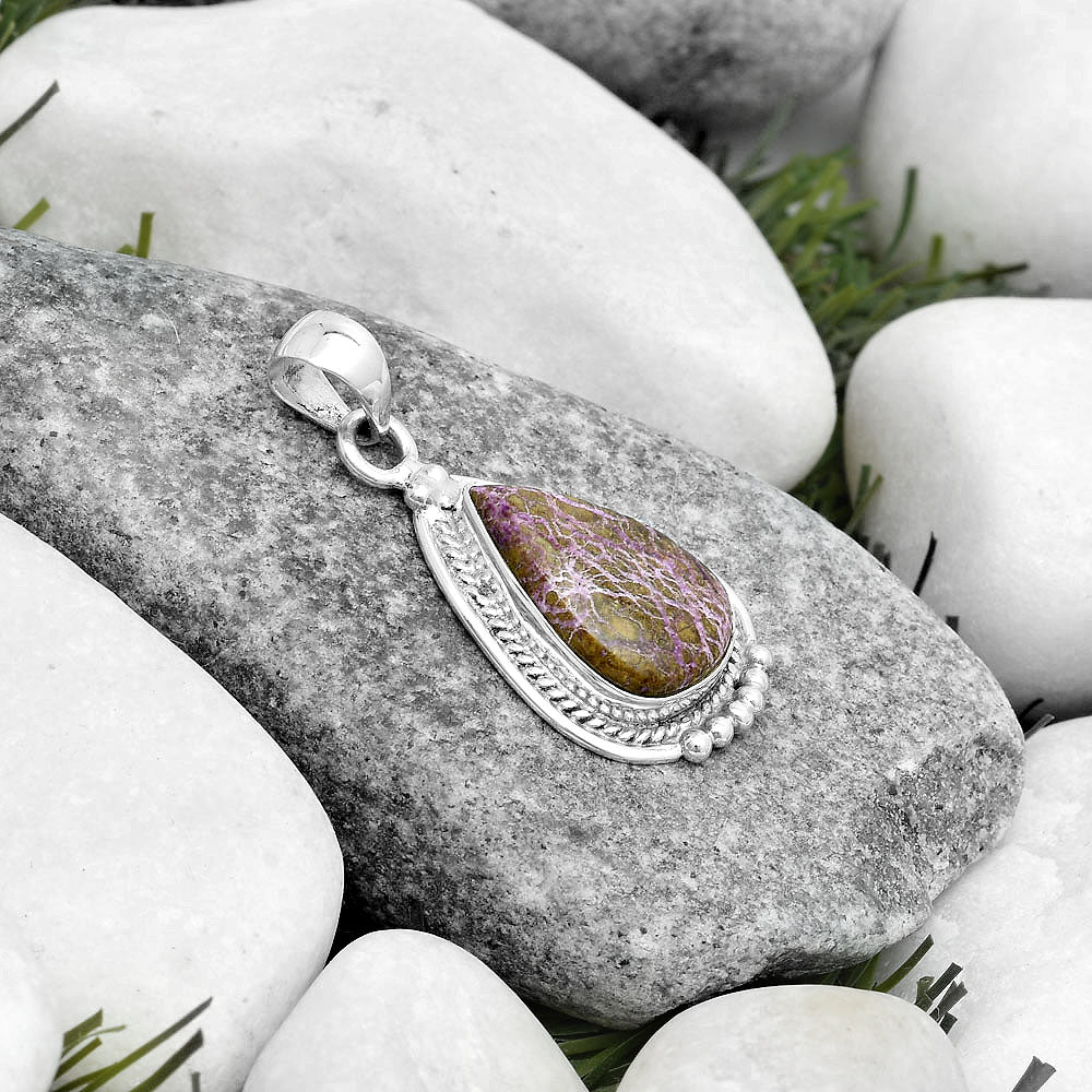 Natural Purpurite - South Africa Pendant P-1511 SDP124364
