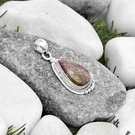 Natural Purpurite - South Africa Pendant P-1511 SDP124364
